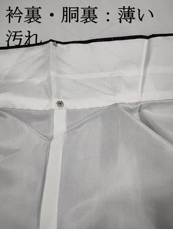 平和屋着物■本場大島紬　幾何学文　正絹　逸品　DABK6431qa