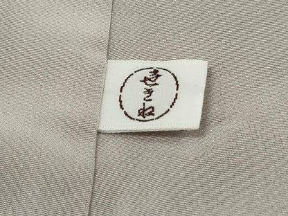平和屋着物■銀座世きね　紬　間道　正絹　逸品　DABK6441qa