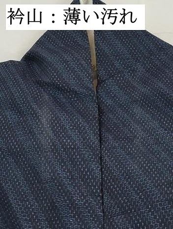 平和屋着物■結城紬　斜縞文　三越扱い　正絹　逸品　DABK6444qa