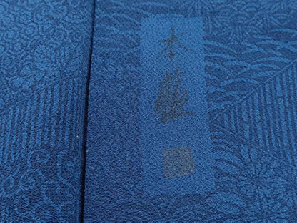 平和屋着物■上質な小紋　本藍　切嵌花蝶文　鬼しぼ縮緬　正絹　逸品　DABK6447qa
