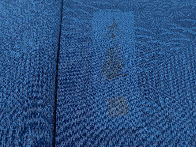 平和屋着物■上質な小紋　本藍　切嵌花蝶文　鬼しぼ縮緬　正絹　逸品　DABK6447qa