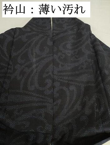 平和屋着物■結城紬　唐草文　正絹　逸品　DABK6542ya