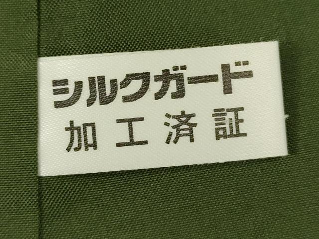 平和屋着物■上質な紬　間道　正絹　逸品　DABK6543ya