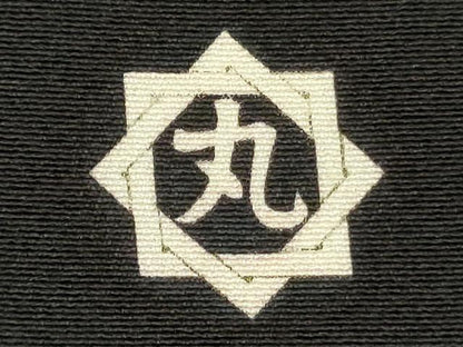 平和屋着物■豪華黒留袖　友禅　作家物　飛鶴風景花松文　枝梅　暈し染め　さが美扱い　正絹　逸品　DABK6546ya