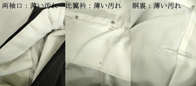 平和屋着物■豪華黒留袖　駒刺繍　風景扇面花松文　金銀彩　正絹　逸品　DABK6547ya