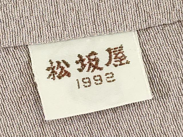 平和屋着物■上質な色無地　霞地紋　桔梗鼠色　松坂屋扱い　正絹　逸品　DABK6565ya