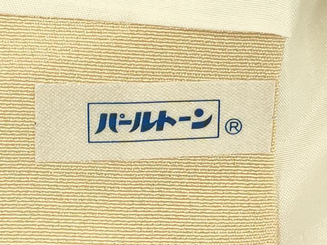 平和屋着物■豪華色留袖　重ね山飛鶴花文　枝梅　金彩　正絹　逸品　DABK6577ya