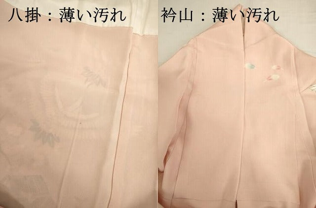 平和屋着物■豪華振袖　作家物　鶴の恩返し　暈し染め　金彩　正絹　逸品　DABK6610ya