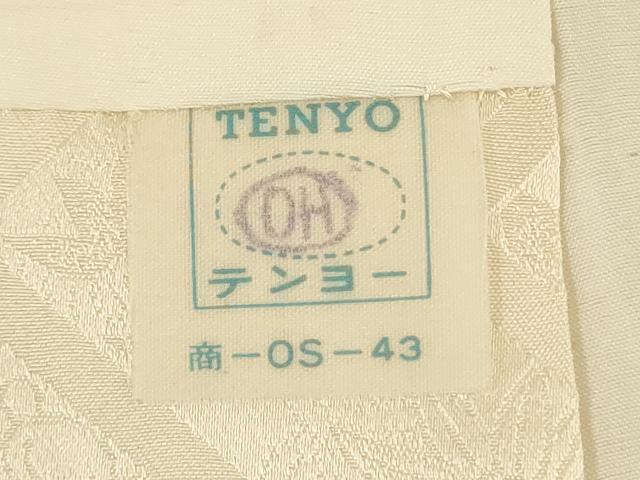 平和屋着物■豪華振袖　駒刺繍　草花文　菊　金彩　正絹　逸品　DABK6612ya