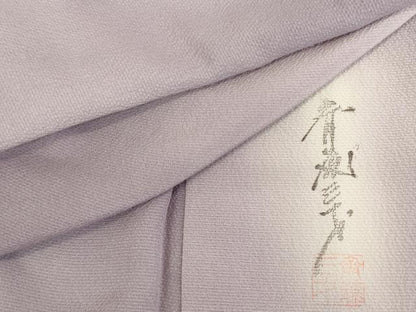 平和屋着物■染色作家　斉藤三才　小紋　霞文　暈し染め　正絹　逸品　DABK6633ya