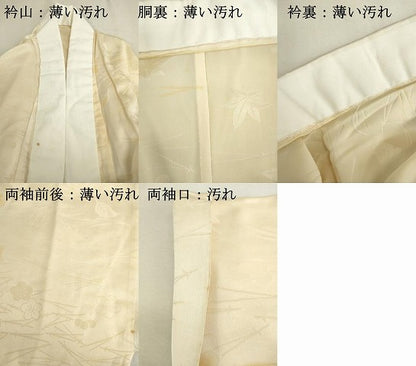 平和屋着物■長襦袢　無双仕立て　吹き寄せ花文　暈し染め　正絹　逸品　DABK6647ya