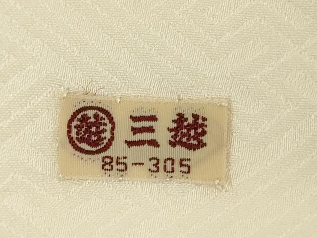 平和屋着物■長襦袢　無双仕立て　紗綾形地紋　三越扱い　正絹　逸品　DABK6648ya