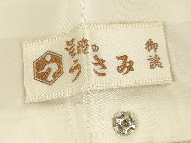 平和屋着物■上質な色無地　狐色　正絹　逸品　DABK6649ya