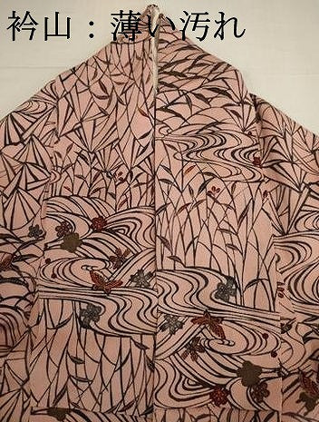 平和屋着物■上質な小紋　型染め　流水舞蝶花文　鬼しぼ縮緬　正絹　逸品　DABK6650ya
