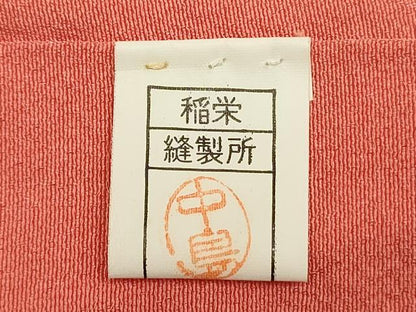 平和屋着物■上質な色無地　鉛丹色　正絹　逸品　未使用　DABK6669ya