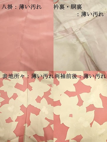 平和屋着物■上質な小紋　舞花文　正絹　逸品　DABK6687ya