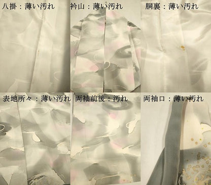 平和屋着物■上質な小紋　手描き　流水文　暈し染め　正絹　逸品　DABK6702ya