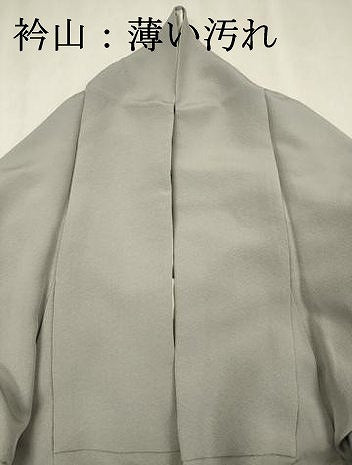平和屋着物■上質な色無地　蕎麦切色　正絹　逸品　DABK6718ya