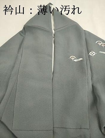 平和屋着物■訪問着　几帳花文　暈し染め　正絹　逸品　DABK6759ya