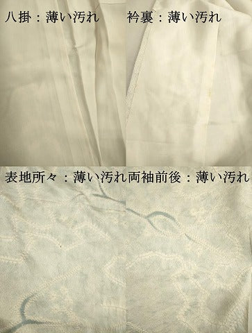 平和屋着物■上質な小紋　絞り　枝木文　正絹　逸品　DABK6766ya