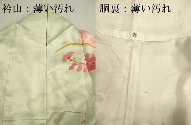 平和屋着物■豪華振袖　駒刺繍　草花文　暈し染め　金彩　正絹　逸品　DABK6777ya