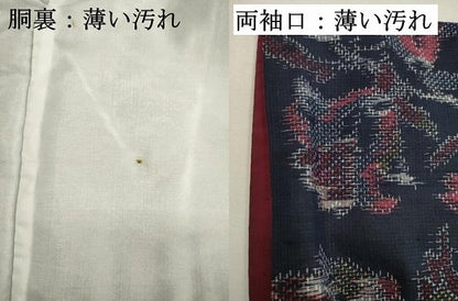 平和屋着物■上質な紬　更紗花文　正絹　逸品　DABK6801ya