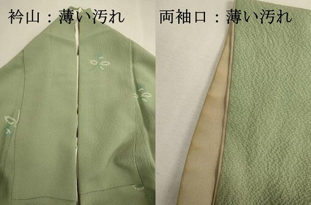 平和屋着物■上質な小紋　草花文　正絹　逸品　DABK6808ya