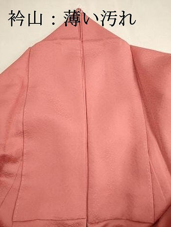 平和屋着物■上質な色無地　霞地紋　甚三紅色　正絹　逸品　DABK6818ya