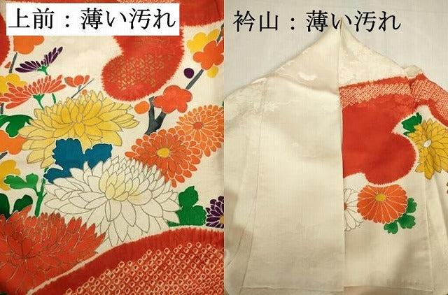平和屋着物■豪華振袖　駒刺繍　絞り　立波草花文　金彩　正絹　逸品　DABK6846ya