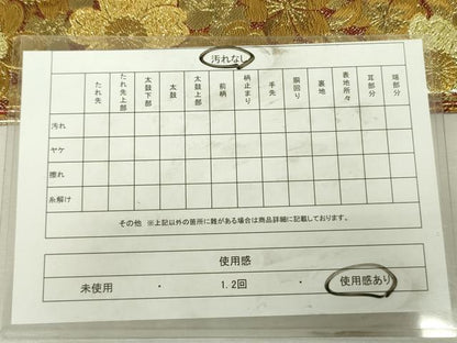 平和屋着物◎両面　全通柄袋帯　立波舞桜文　金糸　正絹　逸品　DABK6872ya