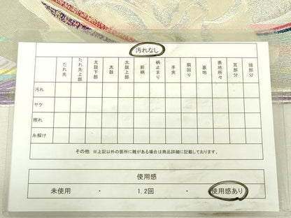 平和屋着物◎両面　六通柄袋帯　唐織　薔薇　バラ　金銀糸　正絹　逸品　DABK6877ya