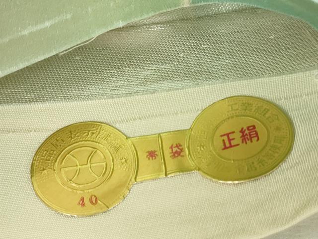平和屋着物◎西陣の名門織元　いづくら謹製　両面　全通柄袋帯　流水花文　ラメ糸　金銀糸　証紙付き　正絹　逸品　DABK6882ya