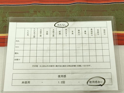 平和屋着物◎本場筑前博多織　半幅帯　草花間道　田中利弘作　証紙付き　正絹　逸品　DABK6883ya