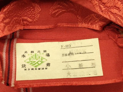 平和屋着物◎本場筑前博多織　半幅帯　更紗花文　大倉織工場謹製　証紙付き　正絹　逸品　DABK6887ya