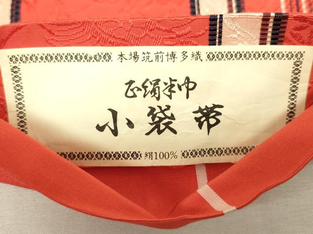 平和屋着物◎本場筑前博多織　半幅帯　更紗花間道　正絹　逸品　DABK6894ya