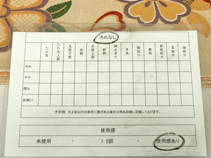 平和屋着物◎佐賀錦　両面　六通柄袋帯　唐織　舞蝶花文　金糸　正絹　逸品　DABK6900ya