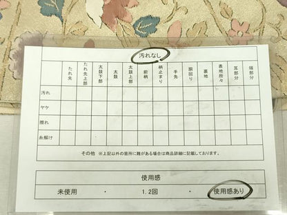 平和屋着物◎九寸名古屋帯　更紗草花文　金糸　正絹　逸品　DABK6901ya