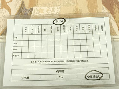 平和屋着物◎六通柄袋帯　色紙重ね飛鶴花文　金糸　正絹　逸品　DABK6920ya
