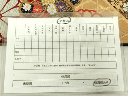 平和屋着物◎六通柄袋帯　唐織　舞花文　黒地　金糸　正絹　逸品　DABK6928ya