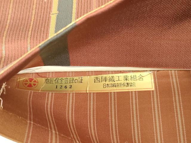 平和屋着物◎西陣　橋本機業店謹製　両面　六通柄袋帯　唐織　檜扇舞蝶花文　金糸　証紙付き　正絹　逸品　DABK6930ya