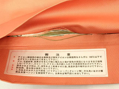 平和屋着物◎西陣　京の名門　じゅらく謹製　六通柄袋帯　唐織　盛宴胡蝶華文　九重錦　君が袖　金糸　証紙付き　正絹　逸品　DABK6933ya
