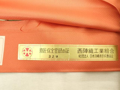 平和屋着物◎西陣　京の名門　じゅらく謹製　六通柄袋帯　唐織　盛宴胡蝶華文　九重錦　君が袖　金糸　証紙付き　正絹　逸品　DABK6933ya