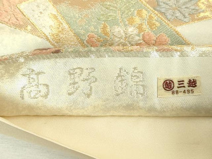平和屋着物◎六通柄袋帯　唐織　上苑菊桐文　高野錦　金糸　正絹　逸品　DABK6944ya