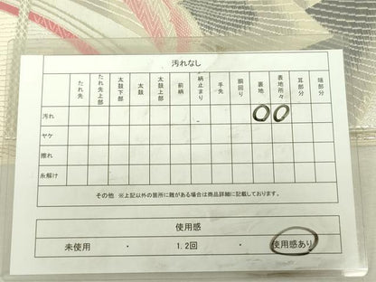 平和屋着物◎六通柄袋帯　唐織　飛鶴文　銀糸　正絹　逸品　DABK6948ya