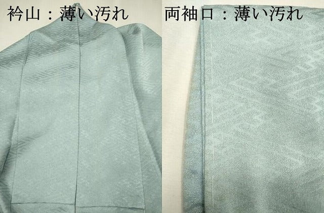 平和屋着物■豪華色留袖　更紗花文　金彩　正絹　逸品　DABK6954ya
