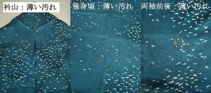 平和屋着物■上質な小紋　幾何学文　暈し染め　金彩　正絹　逸品　DABK6986ya