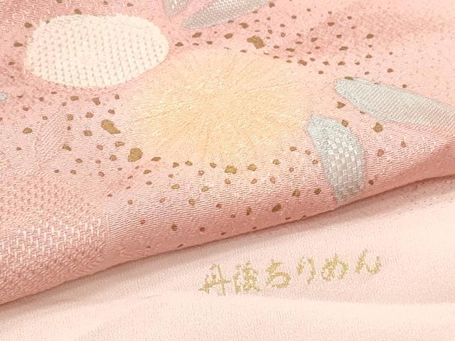 平和屋着物★和装小物　帯揚げ10枚セット　丹後ちりめん　正絹　逸品　DABK7023xg