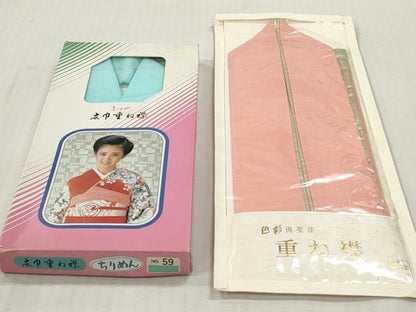 平和屋着物▼和装小物　重ね衿・伊達衿　まとめて20点　紗綾形　檜垣文　草花文　金糸　未使用品あり　逸品　DABK7109xg