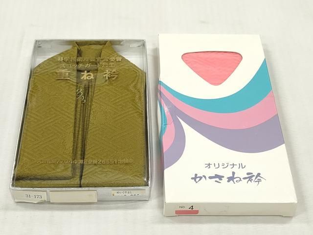 平和屋着物▼和装小物　重ね衿・伊達衿　まとめて20点　紗綾形　檜垣文　露芝文　流水文　金糸　未使用品あり　逸品　DABK7112xg