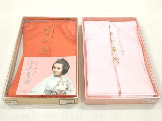 平和屋着物▼和装小物　重ね衿・伊達衿　まとめて20点　紗綾形　雲取り文　七宝文　舞花文　金糸　未使用品あり　逸品　DABK7117xg